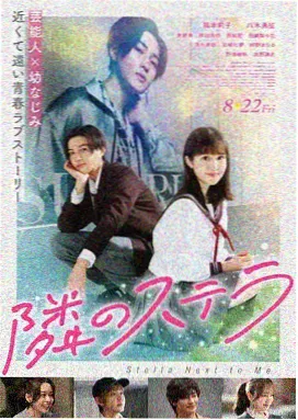重启·次元管理局 彩蛋